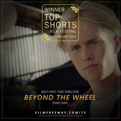 BEYOND THE WHEEL design