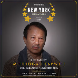 MOHINGAR TAPWE design