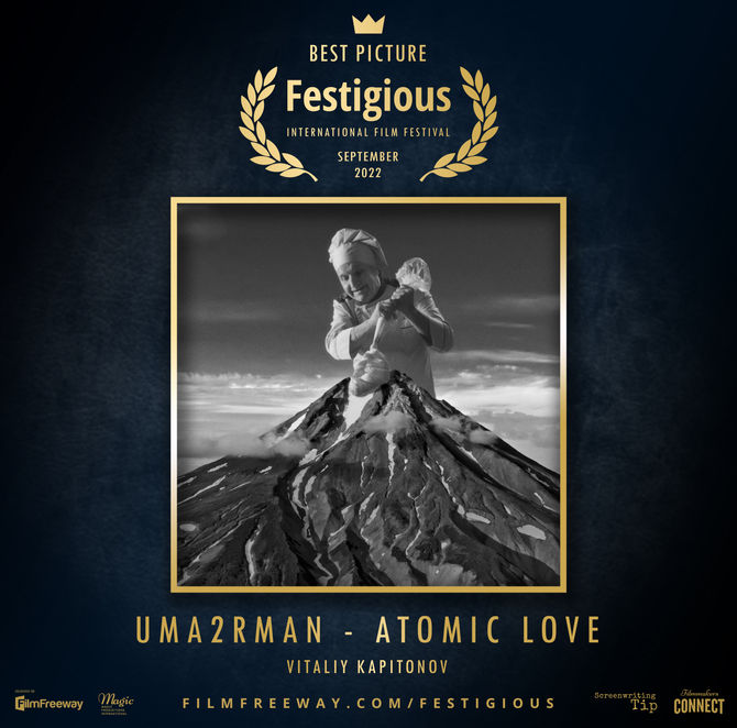 Festigious Winners - September 2022
