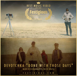 Devotchka Done With Those Days design