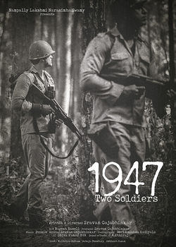 1947 Two Soldiers