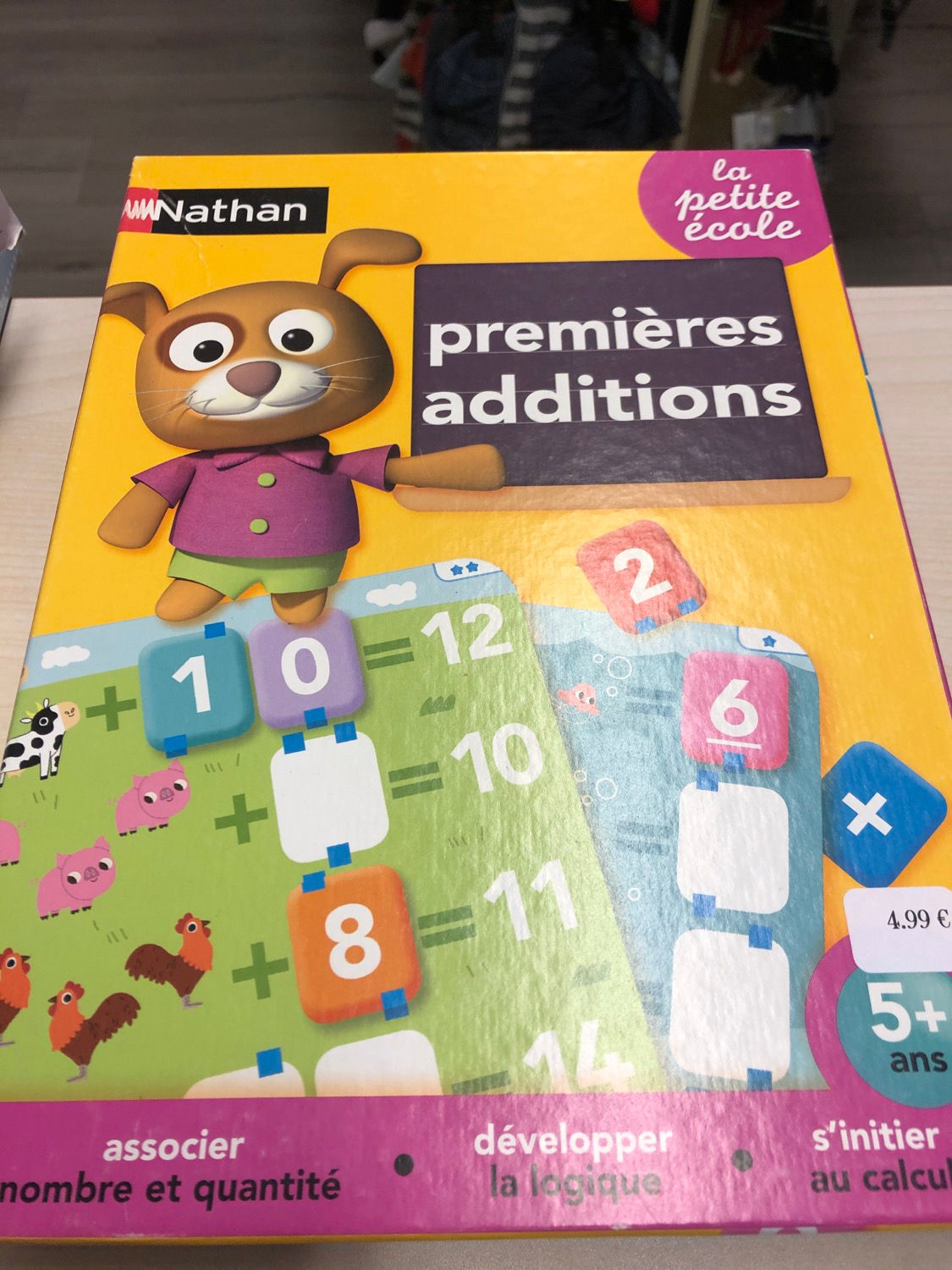 premieres additions nathan