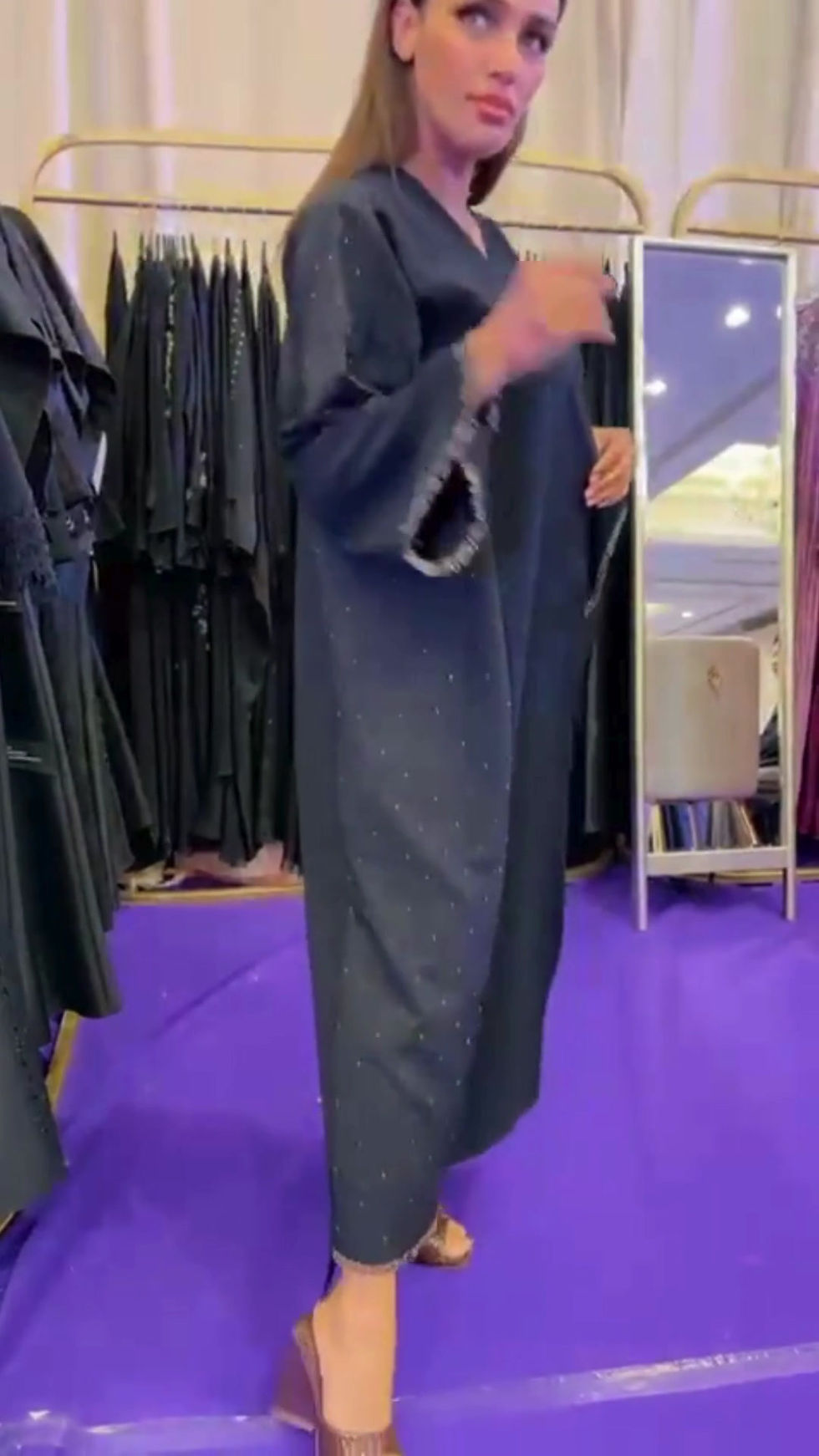 Abaya