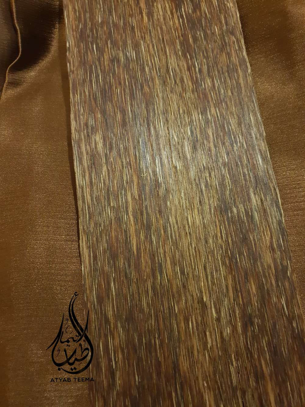 Vietnam Mountain Agar