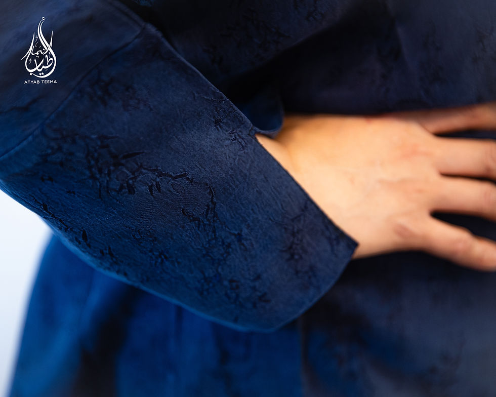 Thumbnail: Azure Elegance Abaya