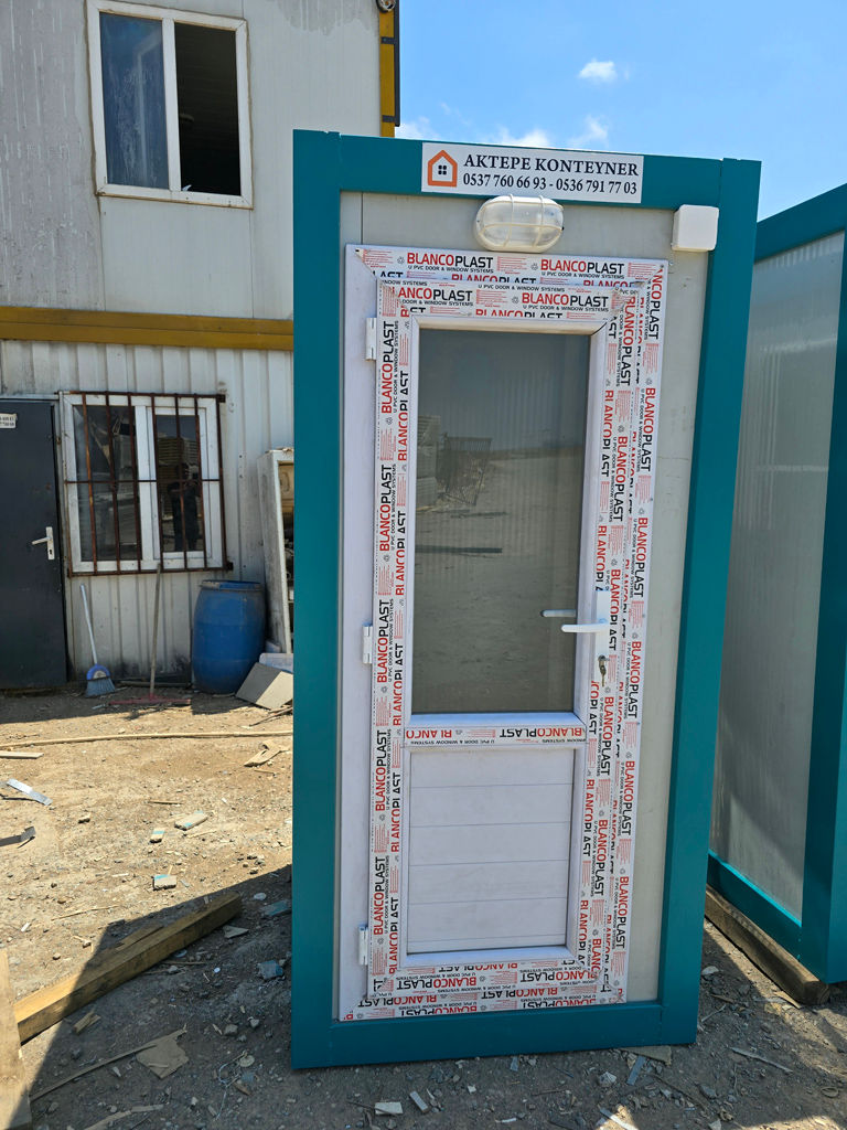 Küçük resim: Bekçi Kulubesi