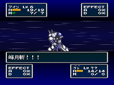 SS_feda02.png