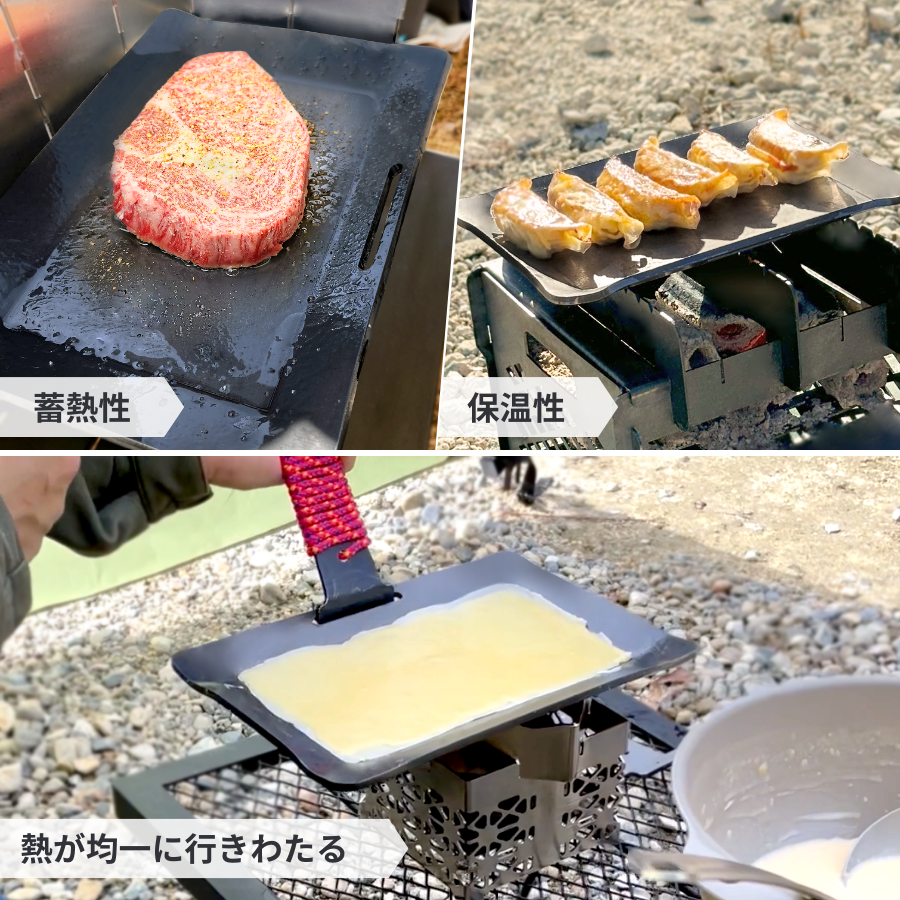 サムネイル： 極厚プレート【秀】Sサイズ