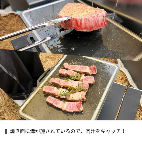 no.1-fisherman様★ peak 焚火台 Mサイズ専用バック付 テンマクデザイン フラット 焚火台 L: キャンプ トレッキング