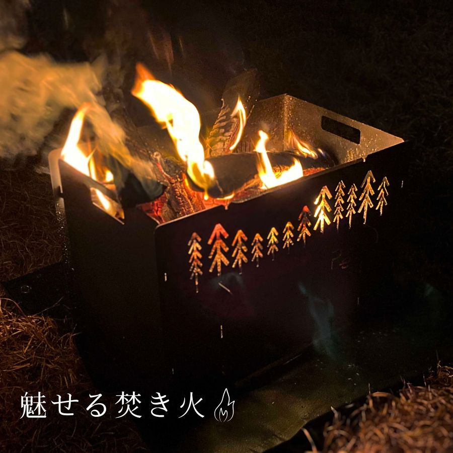 サムネイル： Forest×超極厚プレート2点セット