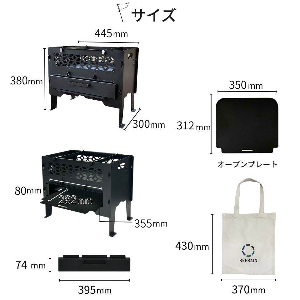 サムネイル： オーブン庫内　蓋のパーツ単体