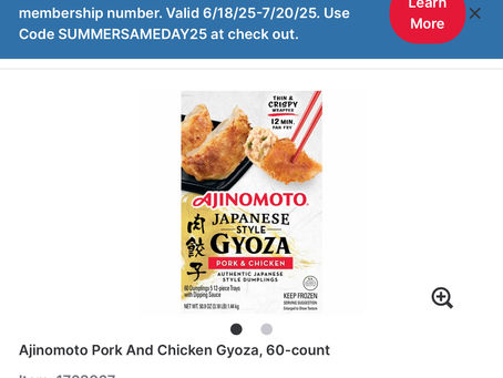 Costcoの情報求む!