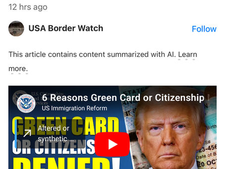 グリーンカードや市民権の申請で却下される理由。