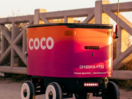 初めてみたのはウェストウッド