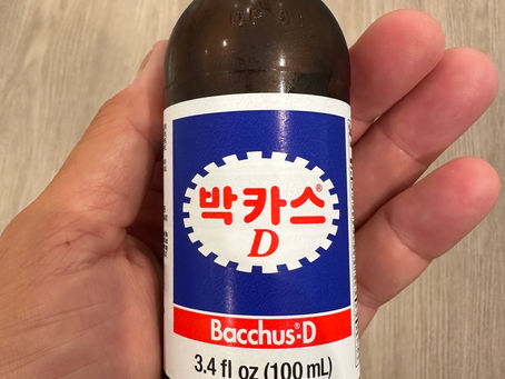 韓国系スーパーが好き。