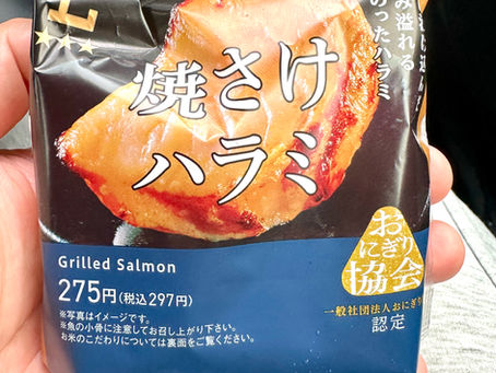 アメリカで売って欲しいわ。