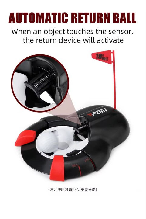 Miniature : Coupe de putting réglable avec laser et retour automatique
