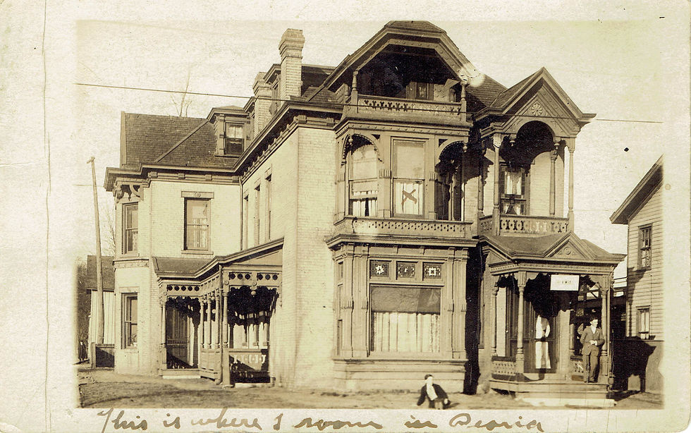 323 Second Avenue