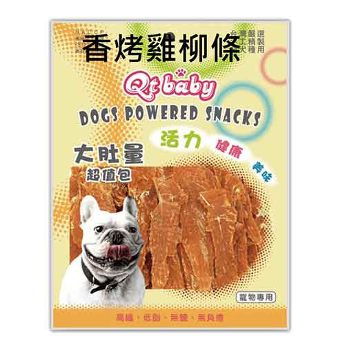 縮圖：【QT大肚量】寵物零食 320g
