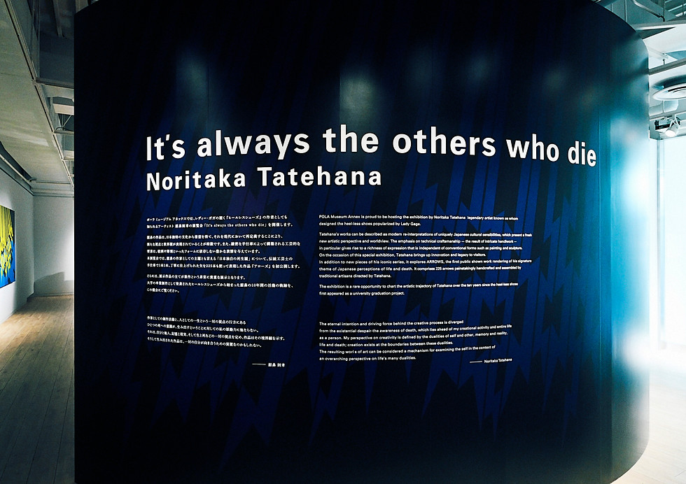 Pola_DSC3592c_for Select.jpg