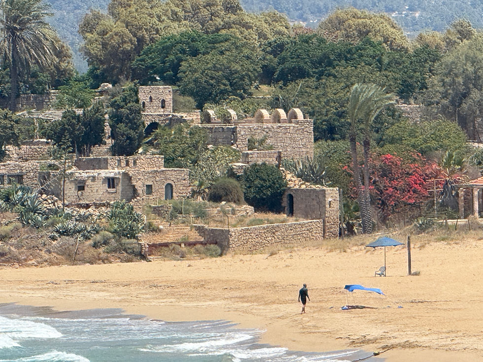 ACHZIV NATIONAL PARK