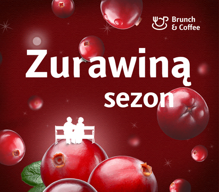 клюква-2-видео