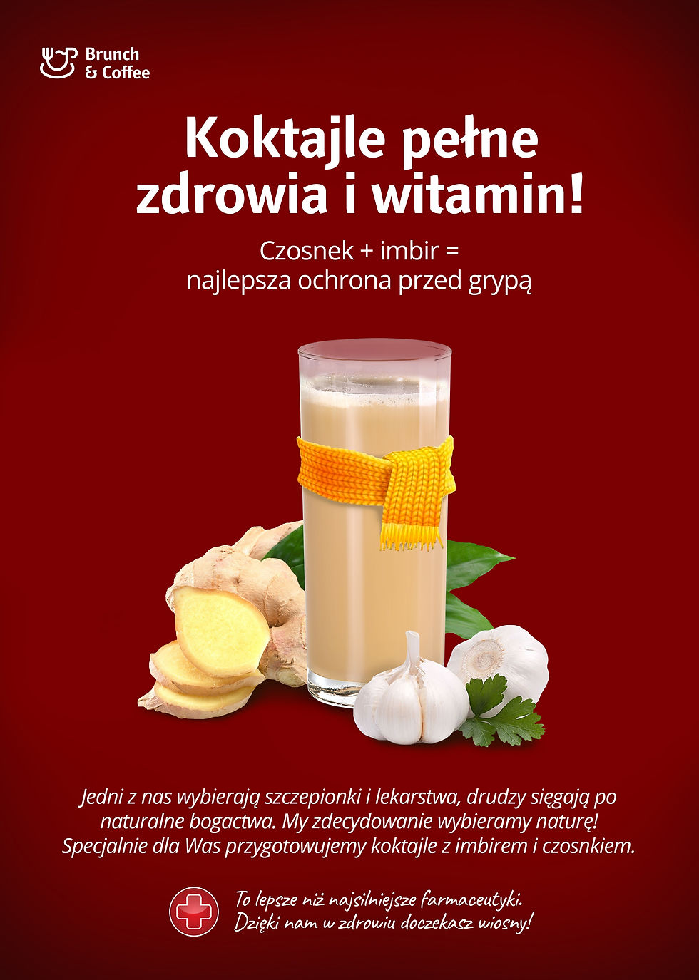 Сезон имбиря и чеснока