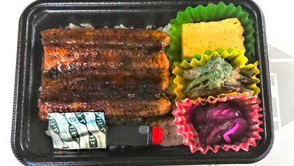 🅿️うなぎ弁当2.jpg