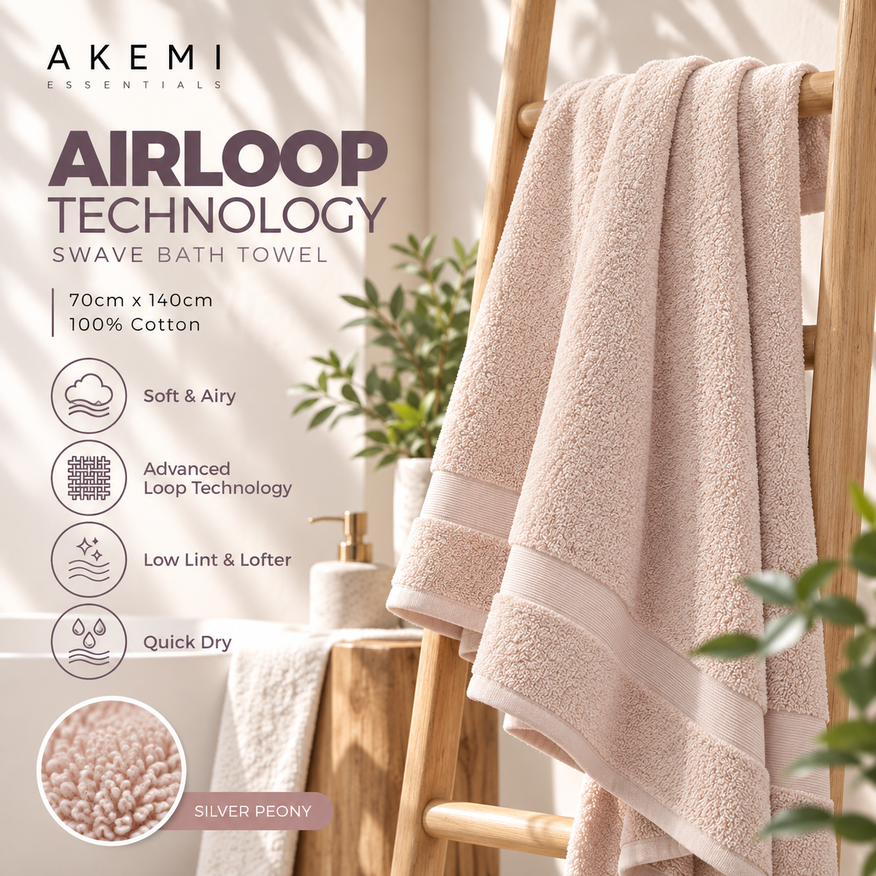 Akemi Swave Cotton Bath Towel 70x140cm
