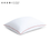 Thumbnail: AKEMI HeiQ Viroblock PUREFRESH Microfil Pillow