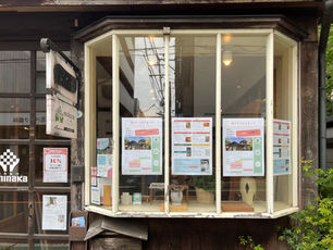 4/25(土)クニナカまつり開催!今回は4days!!