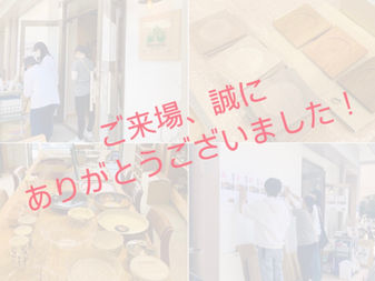 4月、バタバタです。