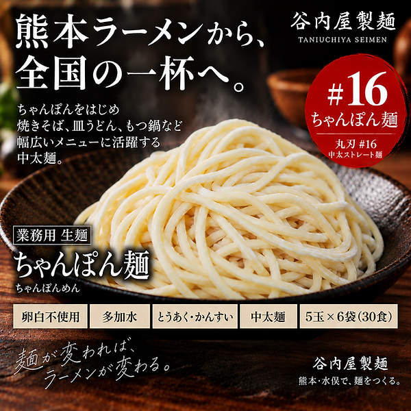 ChatGPT Image 2026年9月15日 14_05_27.png