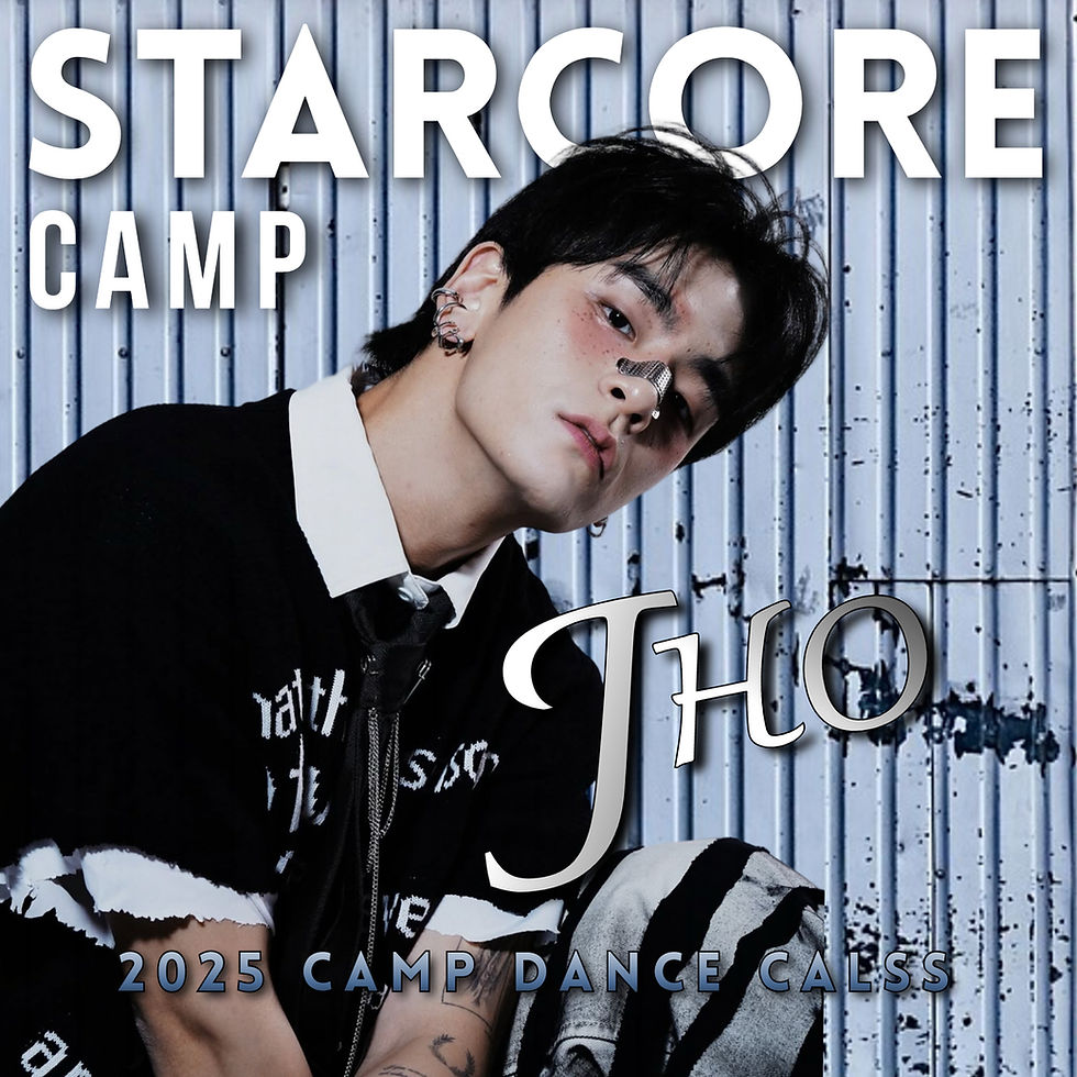 2025 Starcore夏令營 現開放報名！
