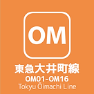021_私鉄アイコン1-2.png