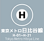 020_東京メトロ都営地下鉄_2019-04-29-2.png