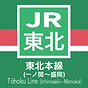 JR路線選択用アイコン_他路線 620181023.png