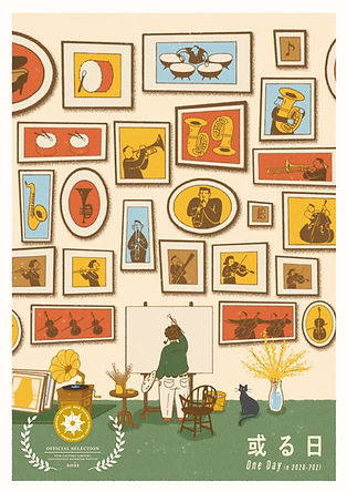 Poster_2021.jpg