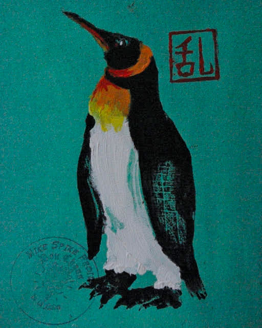 Ein brandneuer Froidl-Film-Schocker !