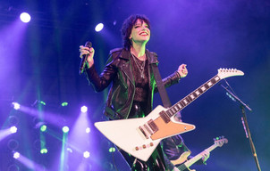 lzzy-hale-gibson-getty-1-1392x884.jpeg
