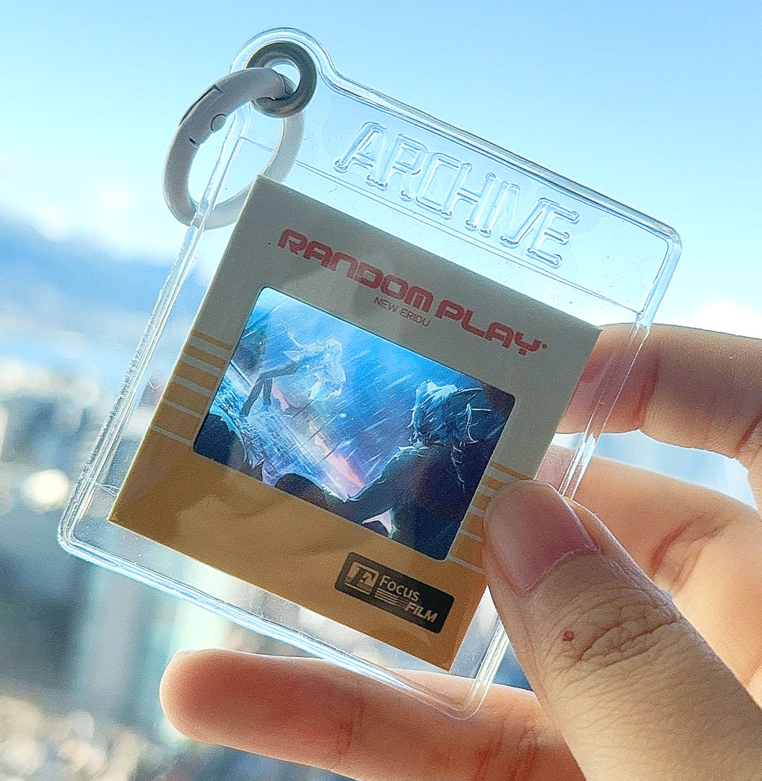 ZZZ Film Keychain