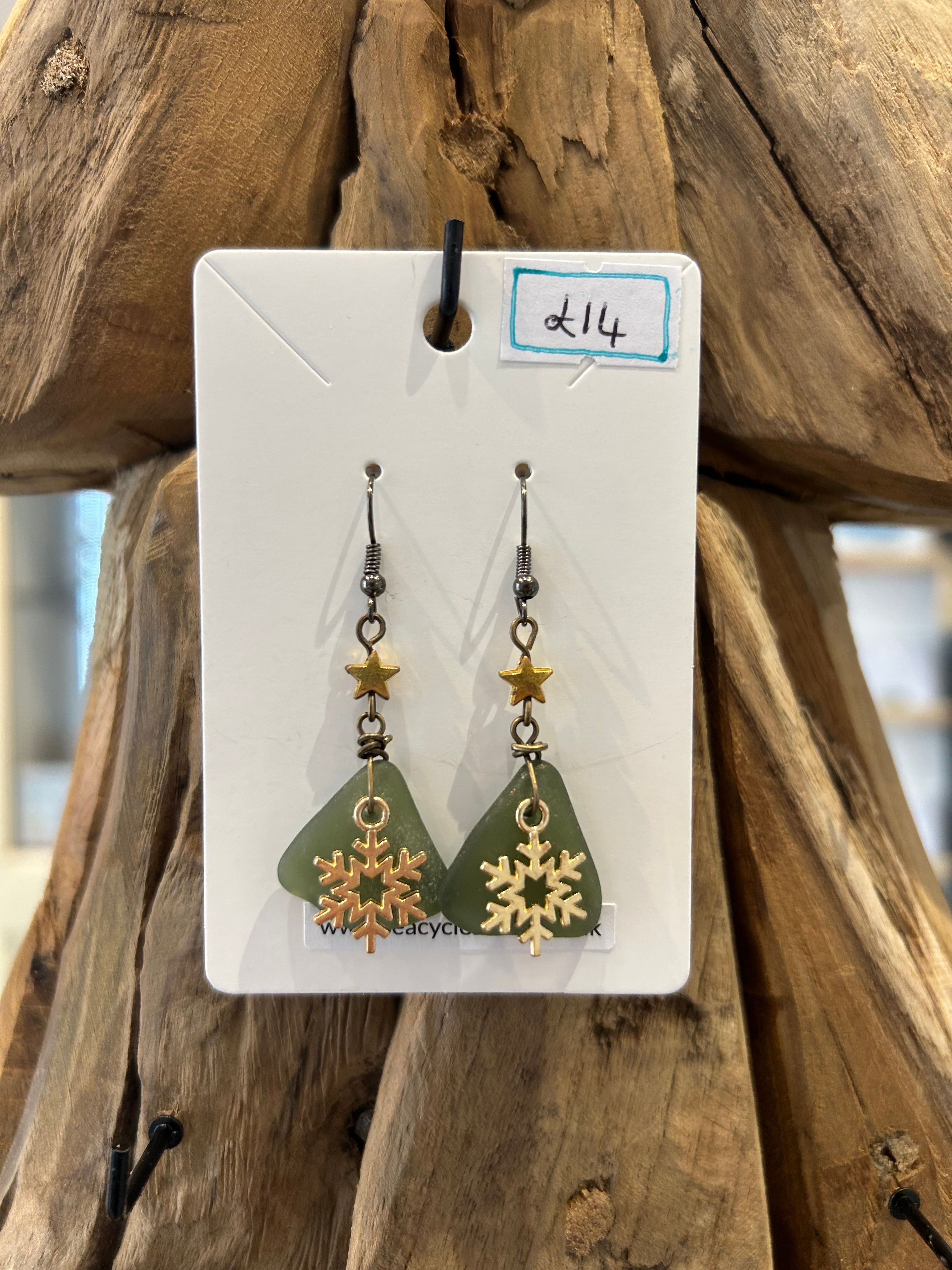 Sea Glass Earrings