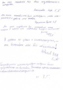 Scan10015