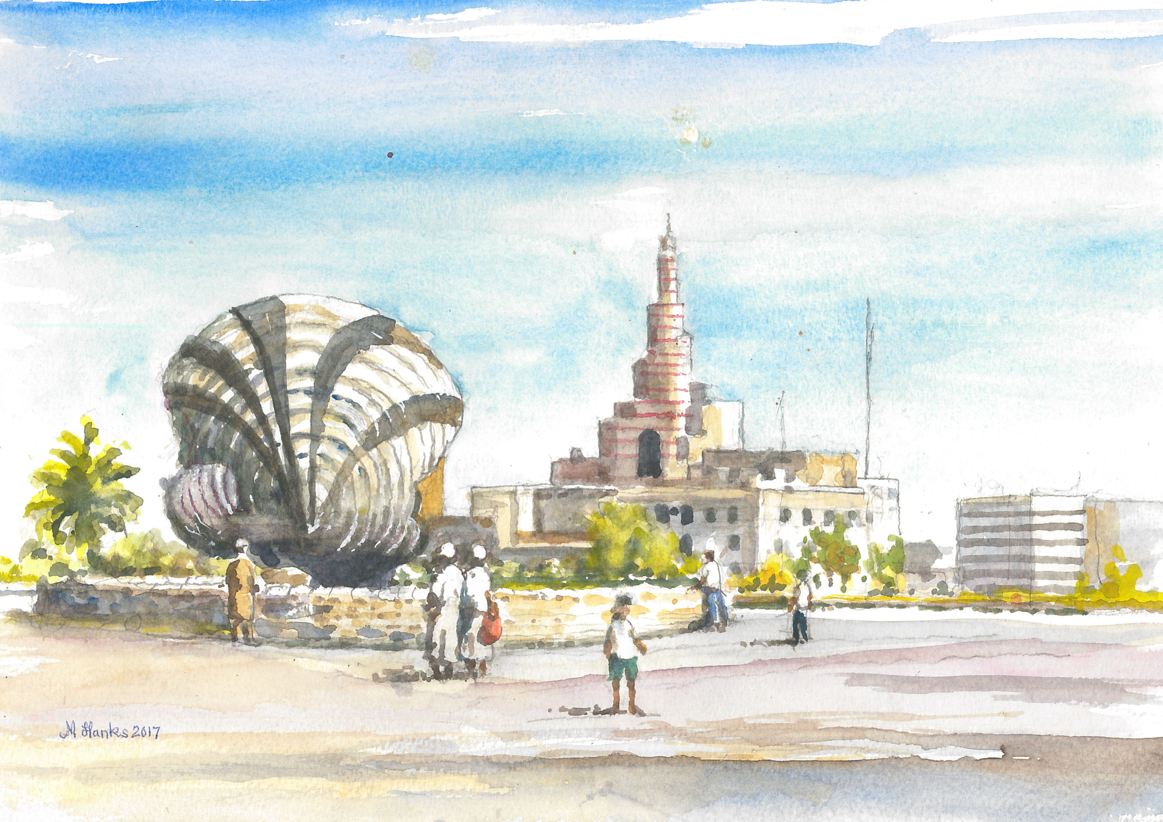 Abdulla Bin Zaid Al Mahmoud Islamic Cultural Centre, 2017