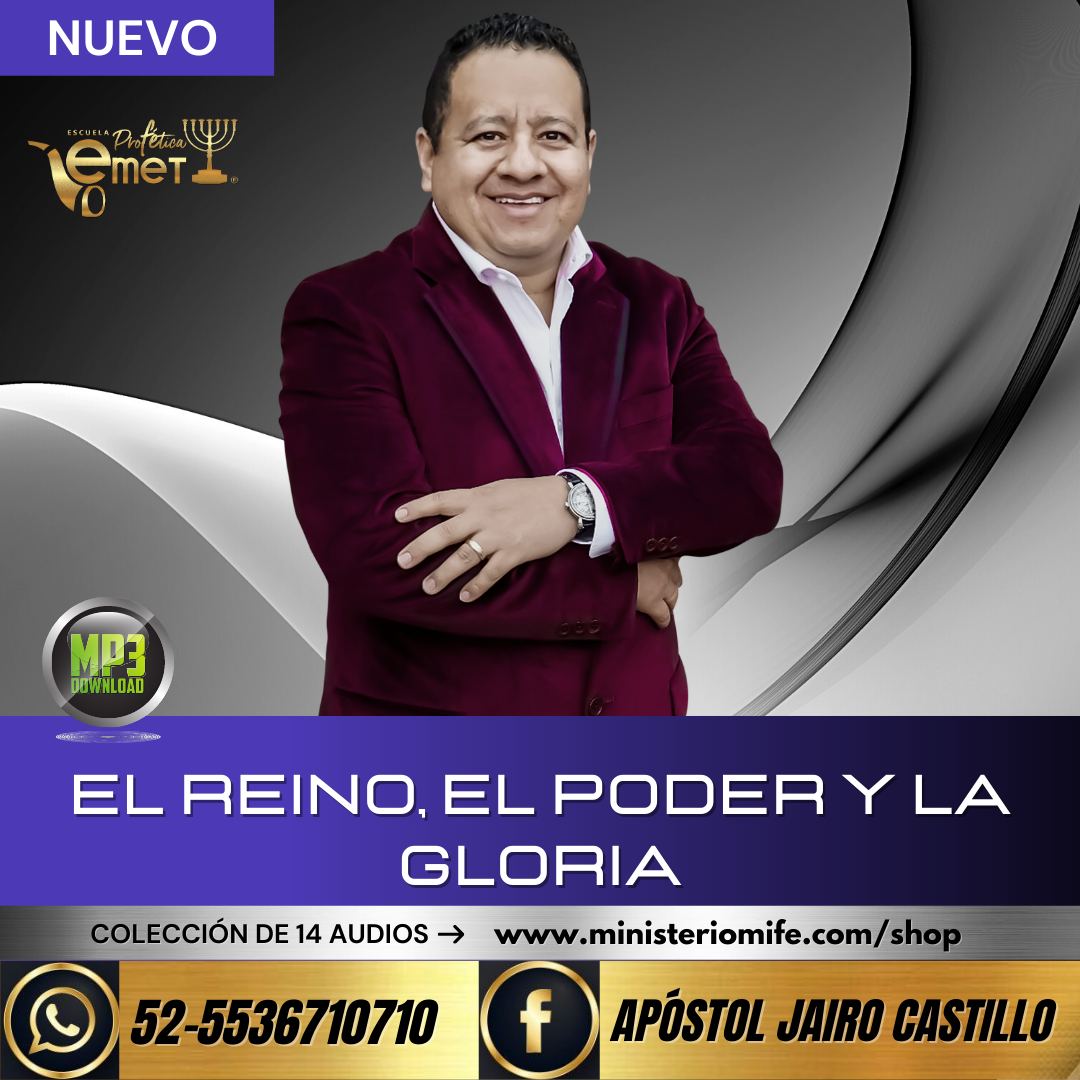 El Reino, El Poder y La Gloria -AL-