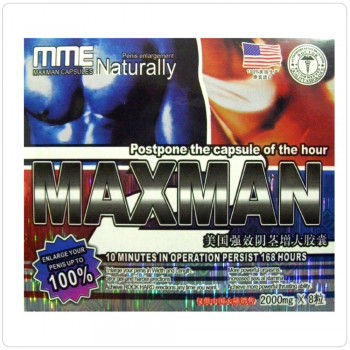 MAXMAN - 8 Píldoras Vigoriza, Agranda y Retarda