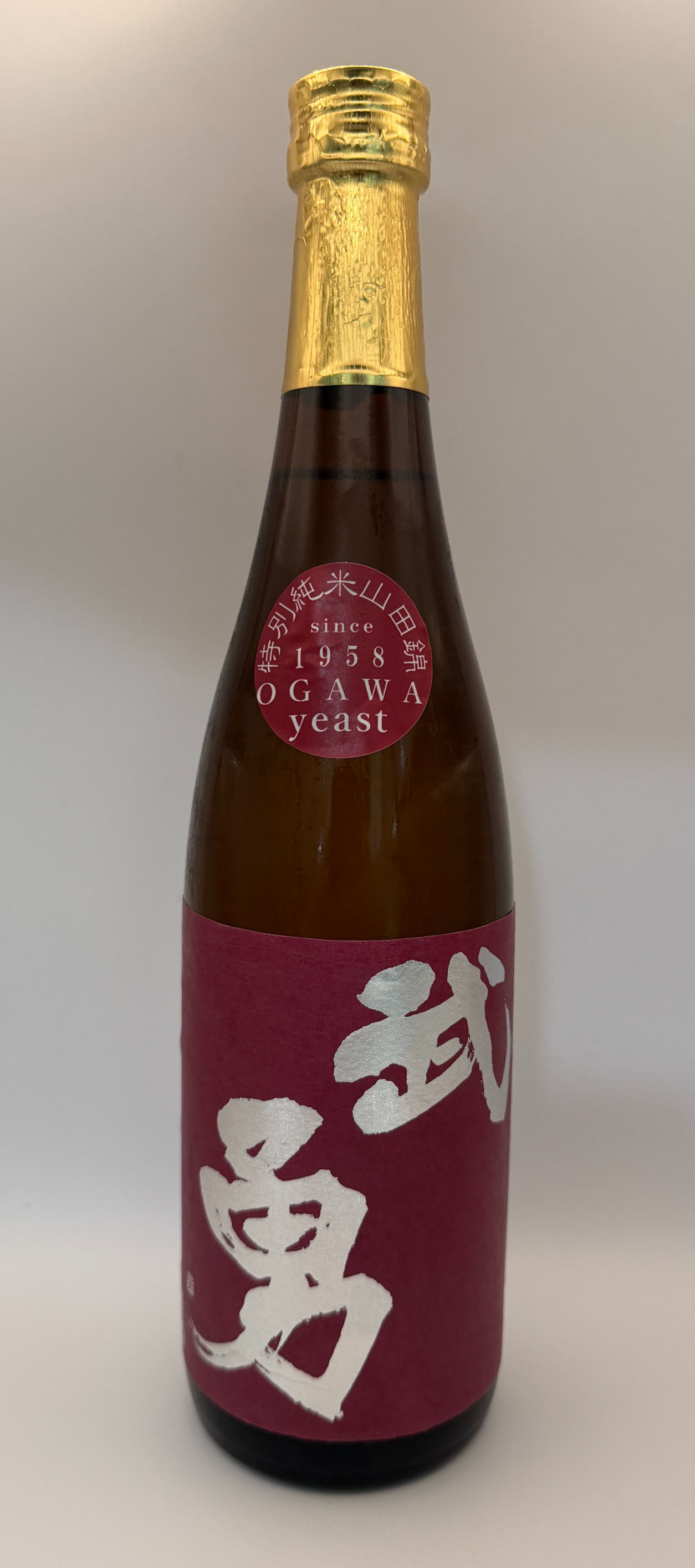 Buyu Tokubetsu Junmai