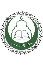 شعار البواردي
