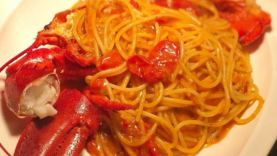 Sugo per pasta all'astice
