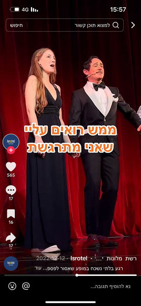 WhatsApp Image 2024-10-20 at 22.07.52.jpeg
